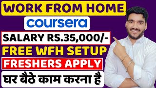 Best Work From Home Jobs 2024  FREE WFH Setup 😍 Online Jobs  MNC Jobs For Freshers  Remote Jobs [upl. by Arikehs]