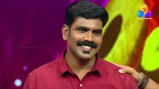 Comedy Utsavam│Flowers│Ep 287 [upl. by Eadith]