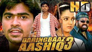 Daringbaaz Aashiq 3 HD Kadhal Azhivathillai  Hindi Dubbed Full Movie Silambarasan Charmy Kaur [upl. by Aserehs]