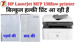 HP LaserJet 138fnw printer light print problem [upl. by Noit656]