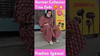 Barmer collector Tina Dabi ne lagwai jhadoo kona Kona karawya saaf [upl. by Lorens]