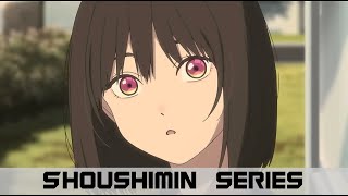 Shoushimin Series  Review [upl. by Eleon]