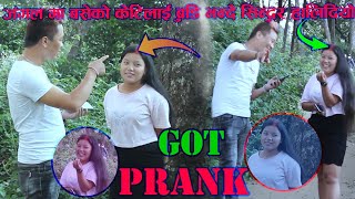 Nepali prank जङगलमा भेटेको केटिलाई बुडिभन्दै सिन्दुर हालिदियो Prankby AnjanRai Ramailo Purbeli Media [upl. by Marys384]