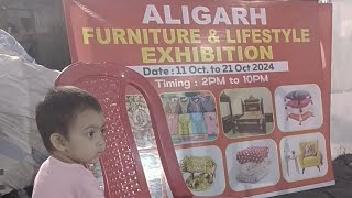 Aligarh Furniture amp Life Style EXIBITION 🫅🫅🫅🫅👑 QUEEN 👑 IZBA [upl. by Iliram635]