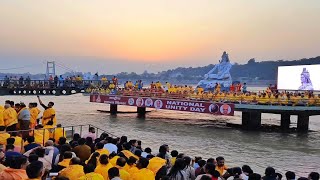 Parmarth Niketan  rishikesh  uttarakhand [upl. by Nailij177]