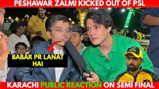 PESHAWAR ZALMI FANS CRYING  ROAD PHATEEKH  SALMAN SAIF [upl. by Richman275]