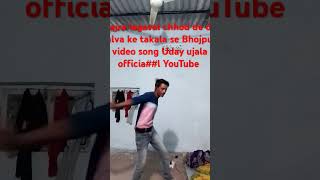 Bhojpuri video song kajra Laga ke [upl. by Atinat]