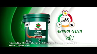 Castrol CRB TURBOMAX with 3X Protection  BadhteRahoAagey 15SEC Gujurati [upl. by Issirk]