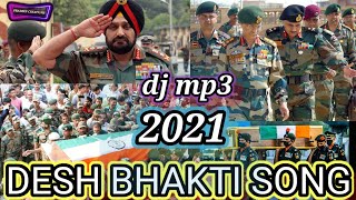 Desh Bhakti song full bass dj mix new 26 january 2018 jalwa song Status Station [upl. by Tade]