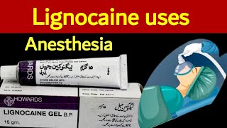 lignocaine gel  lignocaine gel uses  lignocaine spray  lignocaine gel uses in urdu lignocaine ge [upl. by Aronos]