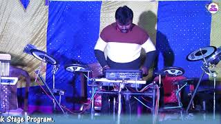 Dj Bapi Arkestra Instrument MusicDj Alak Live Arkestra Video [upl. by Setiram]