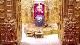 🔴 Live Darshan  Shree Somnath Temple First Jyotirlinga21December2023 [upl. by Ttirb708]