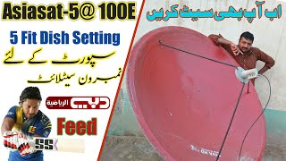 How to set 100E Asiasat5 Complete Dish Setting On 5 Fit Dish amp Channel list 13022020 [upl. by Littell]