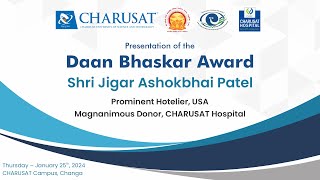 Daan Bhaskar Award I Shri Jigar Ashokbhai Patel [upl. by Hedveh950]