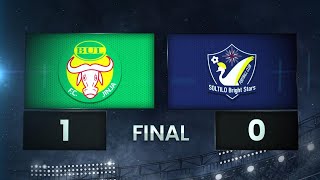 HIGHLIGHTS  Bidco BUL FC 10 Bright Stars FC  StarTimes UPL MD7 2425 [upl. by Anitrebla]