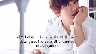 황치열 Hwang Chi Yeul – 매일 듣는 노래 A Daily Song Lyrics [upl. by Ainadi]