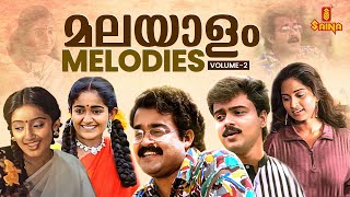 Best Melodies of All Time  Audience Favourite Songs  Vidyasagar  KJ Yesudas  KS Chithra [upl. by Alset]