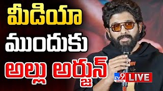 Allu Arjun Press Meet LIVE  TV9 [upl. by Eelanna]