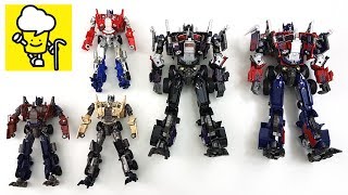 Transformer Optimus Prime Movie toy ランスフォーマー 變形金剛 [upl. by Sidoma214]