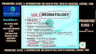 Paediatric Class1 Introduction Terminology OK HEALTH PSC Health Loksewa Licence HA [upl. by Lesly282]