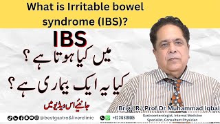 Irritable Bowel Syndrome Treatment Urdu Hindi  IBS Ka Ilaj  IBS Symptoms  Brig Dr Muhammad Iqbal [upl. by Stent439]