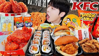 ASMR MUKBANG KFC 양념 치킨먹방 치즈 햄버거 치즈스틱 후라이드치킨 amp CRISPY FRIED CHICKEN CHEESE BURGER EATING SOUND [upl. by Neyugn866]