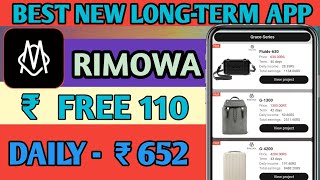 RIMOWA EARNING APP  BEST EARNING APP 2024  RIMOWA REAL OR FAKE  STUDENT EARNING APP [upl. by Abla511]