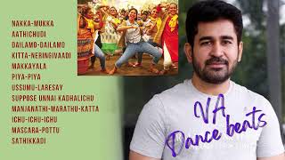 Vijay Antony dance Hits  VIJAY ANTONY HIT TAMIL SONGS   Tamil Sema kuthu songs [upl. by Weinberg]