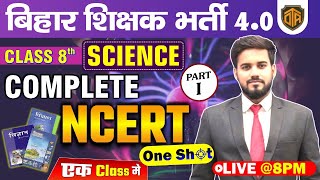 Complete NCERT Class 8th Science  Class 8 Science NCERT In One Shot  Science by Keshri Sir [upl. by Killie]