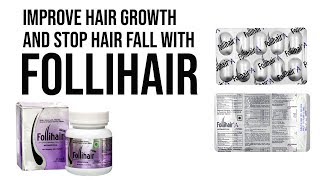 FOLLIHAIR Multivitamin Nutritional Biotin Supplement  Uses Side Effects amp Dosage [upl. by Law]