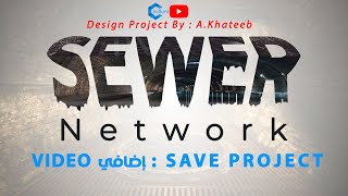 فيديو إضافي لحفظ المشروع  saveshare project [upl. by Euqinom538]