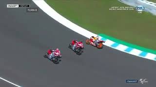 Crash pedrosa fight duo Ducati Lorenzo and Dovizioso MotoGP Spain 2018 [upl. by Atiek728]