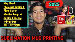 Sublimation mug Printing Time and Temperature  Full Tutorial Video  Follow Your Passion [upl. by Silrak]