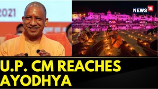 Deepotsav 2023  UP CM Yogi Adityanath Reached Ayodhya To Attend Deepotsav Celebrations  News18 [upl. by Glogau]