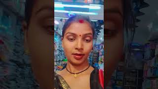 Shoping bhojpuri bhojpurisong trendingshorts meena [upl. by Aihsetel252]