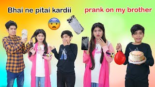 Bhai ne Pitai krdii  Prank on my brother  MoonVines [upl. by Welles]