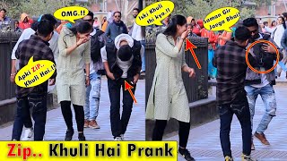 ज़िप खुली बोलकर लोगों के उड़ाए होश  Apki zip Khuli hai Prank 02  Bhasad News  Pranks in India 2023 [upl. by Gnilrits]