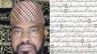 Cheikh Said Mohamed Djibril Sourate AlMulkTabaraka  Pourquoi Cette Sourate  N°01 [upl. by Nahttam898]