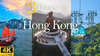 How to Spend 3 Days in HONG KONG  The Perfect Travel Itinerary [upl. by Arobed221]