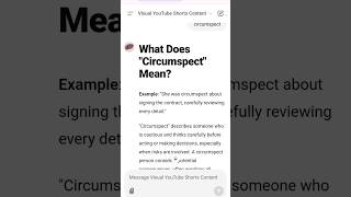 What Does quotCircumspectquot Mean [upl. by Korenblat1]