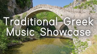 Traditional Greek Music Showcase  Sirtaki and Bouzouki Instrumentals  Sounds Like Greece [upl. by Unam]