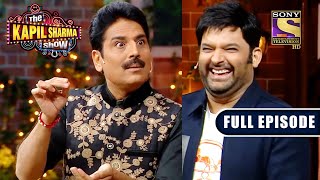 Chai And Glucose Biscuit  The Real Teachers Of Timing  The Kapil Sharma Show  Full Episode [upl. by Evy586]