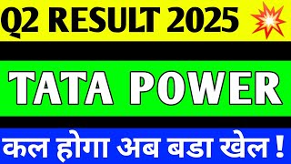 TATA POWER Q2 RESULT 2025  TATA POWER Q2 RESULT TATA POWER SHARE LATEST NEWS TATA POWER TARGET [upl. by Major]