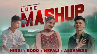 HINDI  BODO  NEPALI  ASSAMESE LOVE MASHUP 2023 Omprakash KoiralaSuman KoiralaBaby Rabha Kmb [upl. by Dag485]