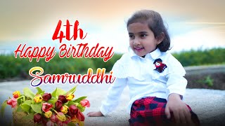 CHOTI SI ASHA ll SAMRUDDHI BALTE ll PRE BIRTHDAY  BHALKI 2021 [upl. by Thapa6]