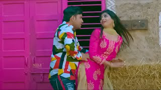 बोनस देदे पिया AK Jatti Sanjay Verma Sonika Singh New Haryanvi Song 2021 [upl. by Tnomed]