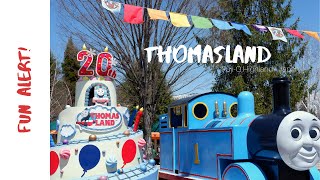 Meivakantie Fun Time at Thomasland Japan 2019 [upl. by Jay]