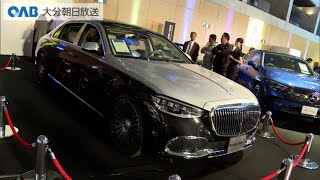 【大分】おおいた輸入車ＳＨＯＷ２０２４ [upl. by Yemerej]