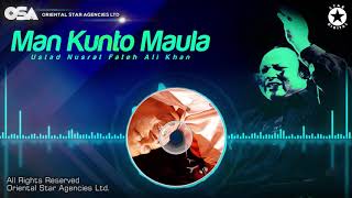 Man Kunto Maula  Nusrat Fateh Ali Khan  complete full version  official HD video  OSA Worldwide [upl. by Ivy]