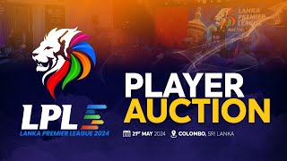 🔴 LIVE  Lanka Premier League 2024 Player Auction [upl. by Anerda201]